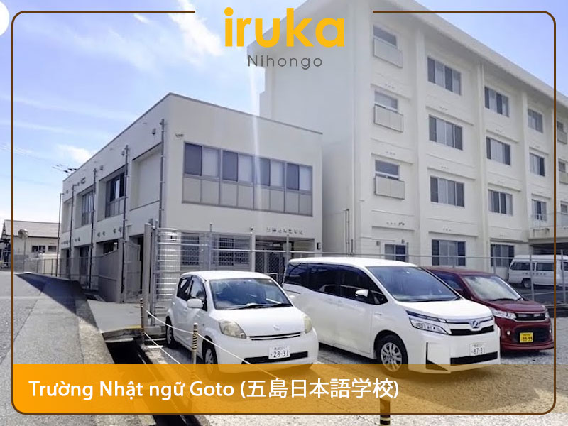 Trường Nhật ngữ Goto