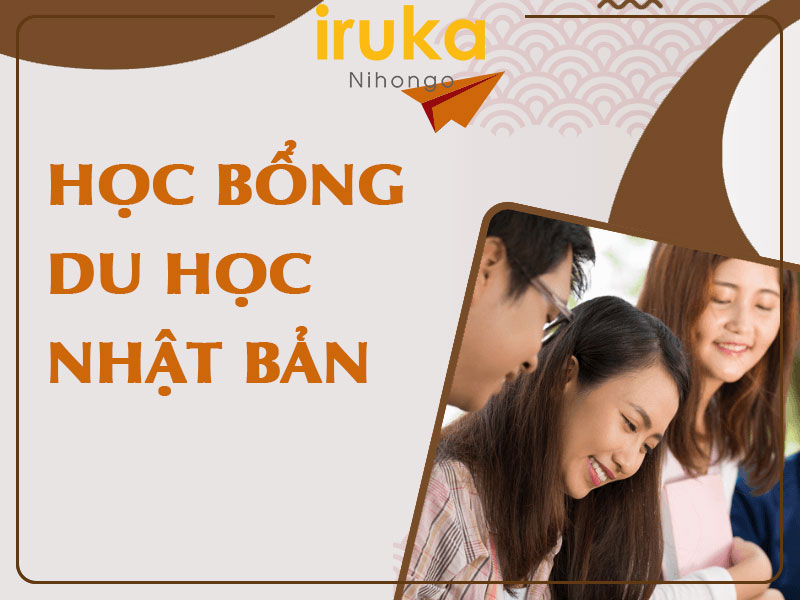 học bổng du học nhật Bản