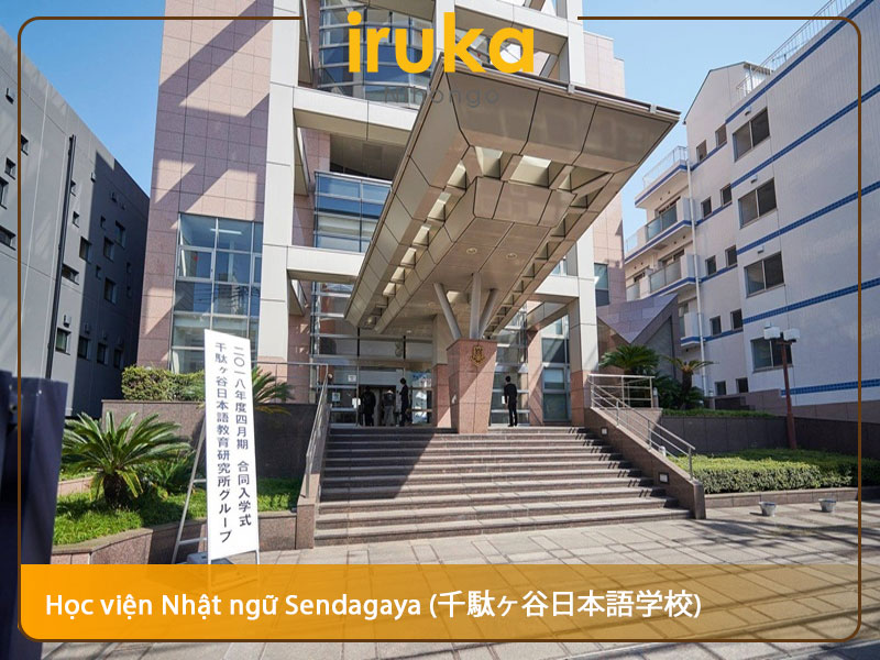 Trường Nhật ngữ Sendagaya