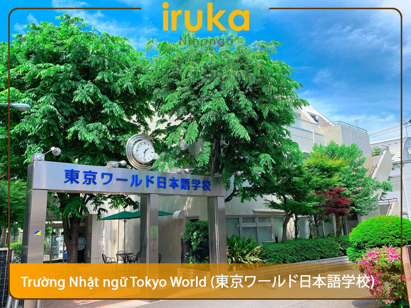 Trường Nhật ngữ Tokyo Galaxy