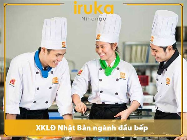 XKLĐ Nhật Bản ngành đầu bếp – Cơ hội việc làm cao